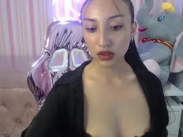 Find your cherished anal broadcaster match with our advanced interactive search and filtering options, allowing you to tailor-make your live event desires.
