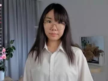 Find your cherished anal broadcaster match with our advanced interactive search and filtering options, allowing you to tailor-make your live event desires.