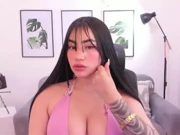 brown_alicee from Chaturbate is Freechat