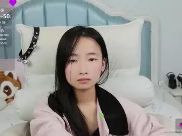 bulandell from Chaturbate is Freechat