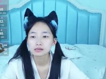 bulandell from Chaturbate is Freechat