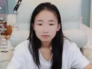 Find your cherished anal broadcaster match with our advanced interactive search and filtering options, allowing you to tailor-make your live event desires.