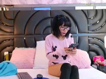 Find your cherished anal broadcaster match with our advanced interactive search and filtering options, allowing you to tailor-make your live event desires.