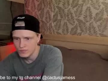 cactusjames_69 from Chaturbate is Freechat