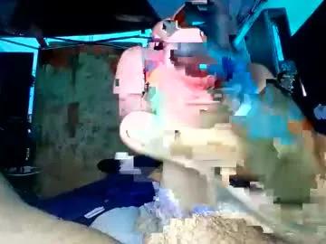 Find your cherished anal broadcaster match with our advanced interactive search and filtering options, allowing you to tailor-make your live event desires.