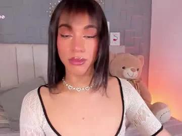 Find your cherished anal broadcaster match with our advanced interactive search and filtering options, allowing you to tailor-make your live event desires.