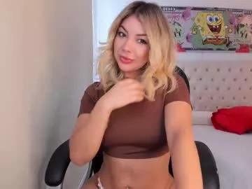 Find your cherished anal broadcaster match with our advanced interactive search and filtering options, allowing you to tailor-make your live event desires.