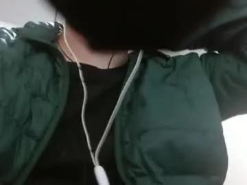 camiloking17 from Chaturbate is Freechat