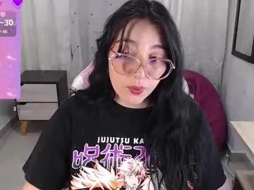 Find your cherished anal broadcaster match with our advanced interactive search and filtering options, allowing you to tailor-make your live event desires.