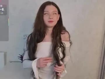 Find your cherished anal broadcaster match with our advanced interactive search and filtering options, allowing you to tailor-make your live event desires.