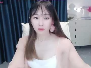 Find your cherished anal broadcaster match with our advanced interactive search and filtering options, allowing you to tailor-make your live event desires.