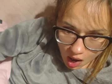 Find your cherished anal broadcaster match with our advanced interactive search and filtering options, allowing you to tailor-make your live event desires.