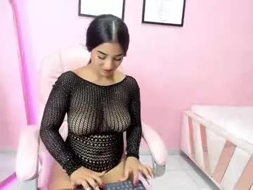 Find your cherished anal broadcaster match with our advanced interactive search and filtering options, allowing you to tailor-make your live event desires.