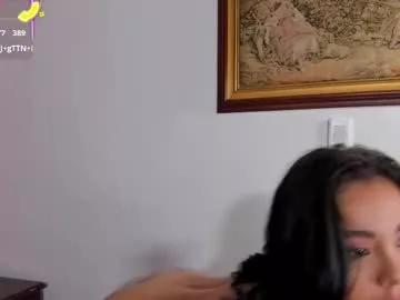 Find your cherished anal broadcaster match with our advanced interactive search and filtering options, allowing you to tailor-make your live event desires.