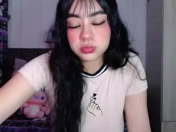 Find your cherished anal broadcaster match with our advanced interactive search and filtering options, allowing you to tailor-make your live event desires.