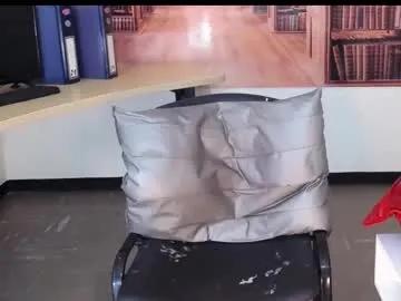 Find your cherished anal broadcaster match with our advanced interactive search and filtering options, allowing you to tailor-make your live event desires.