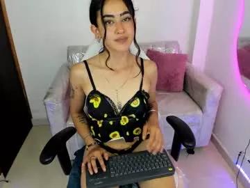 Find your cherished anal broadcaster match with our advanced interactive search and filtering options, allowing you to tailor-make your live event desires.