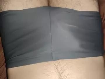 Find your cherished anal broadcaster match with our advanced interactive search and filtering options, allowing you to tailor-make your live event desires.