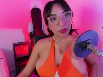 Find your cherished anal broadcaster match with our advanced interactive search and filtering options, allowing you to tailor-make your live event desires.