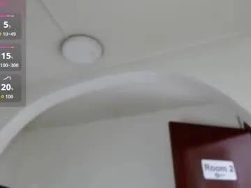 catalinajane1 from Chaturbate is Freechat