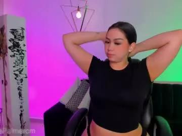 Find your cherished anal broadcaster match with our advanced interactive search and filtering options, allowing you to tailor-make your live event desires.