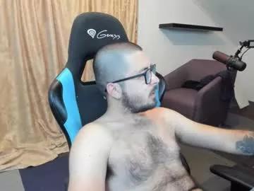 Find your cherished anal broadcaster match with our advanced interactive search and filtering options, allowing you to tailor-make your live event desires.