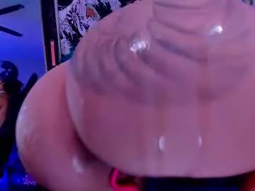 Find your cherished anal broadcaster match with our advanced interactive search and filtering options, allowing you to tailor-make your live event desires.