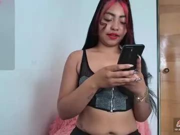 Find your cherished anal broadcaster match with our advanced interactive search and filtering options, allowing you to tailor-make your live event desires.