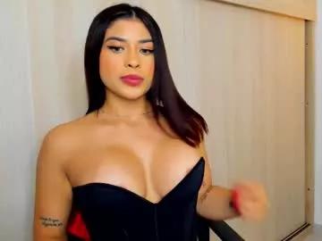 Find your cherished anal broadcaster match with our advanced interactive search and filtering options, allowing you to tailor-make your live event desires.