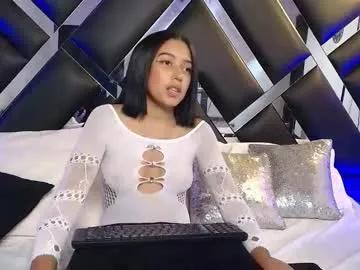 Find your cherished anal broadcaster match with our advanced interactive search and filtering options, allowing you to tailor-make your live event desires.