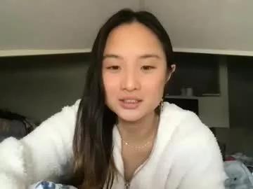 Find your cherished anal broadcaster match with our advanced interactive search and filtering options, allowing you to tailor-make your live event desires.