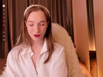 Find your cherished anal broadcaster match with our advanced interactive search and filtering options, allowing you to tailor-make your live event desires.