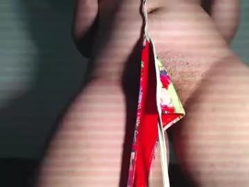 Find your cherished anal broadcaster match with our advanced interactive search and filtering options, allowing you to tailor-make your live event desires.