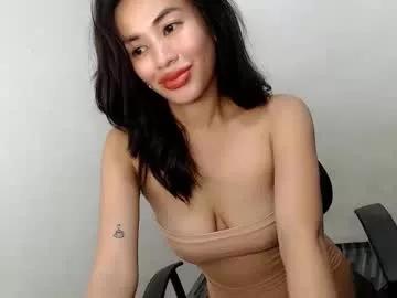 Find your cherished anal broadcaster match with our advanced interactive search and filtering options, allowing you to tailor-make your live event desires.
