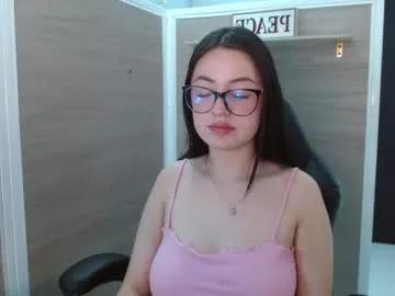 Find your cherished anal broadcaster match with our advanced interactive search and filtering options, allowing you to tailor-make your live event desires.