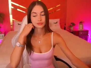 Find your cherished anal broadcaster match with our advanced interactive search and filtering options, allowing you to tailor-make your live event desires.