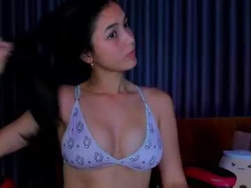 Find your cherished anal broadcaster match with our advanced interactive search and filtering options, allowing you to tailor-make your live event desires.