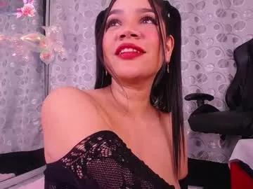Find your cherished anal broadcaster match with our advanced interactive search and filtering options, allowing you to tailor-make your live event desires.