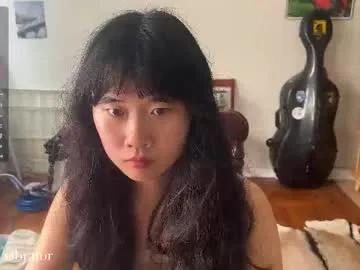 Find your cherished anal broadcaster match with our advanced interactive search and filtering options, allowing you to tailor-make your live event desires.