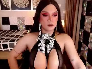 Find your cherished anal broadcaster match with our advanced interactive search and filtering options, allowing you to tailor-make your live event desires.