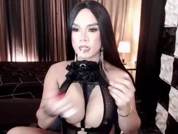 Find your cherished anal broadcaster match with our advanced interactive search and filtering options, allowing you to tailor-make your live event desires.