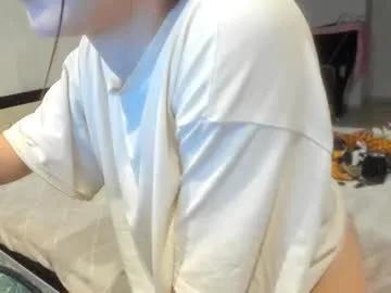chloe_wifey from Chaturbate is Freechat