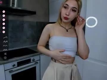 Find your cherished anal broadcaster match with our advanced interactive search and filtering options, allowing you to tailor-make your live event desires.