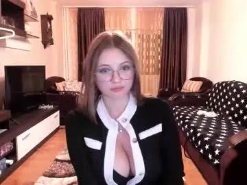 Find your cherished anal broadcaster match with our advanced interactive search and filtering options, allowing you to tailor-make your live event desires.
