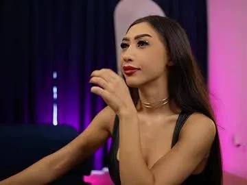 Find your cherished anal broadcaster match with our advanced interactive search and filtering options, allowing you to tailor-make your live event desires.