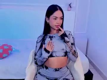 Find your cherished anal broadcaster match with our advanced interactive search and filtering options, allowing you to tailor-make your live event desires.
