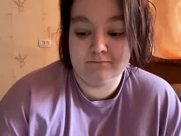 Find your cherished anal broadcaster match with our advanced interactive search and filtering options, allowing you to tailor-make your live event desires.