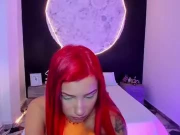 Find your cherished anal broadcaster match with our advanced interactive search and filtering options, allowing you to tailor-make your live event desires.