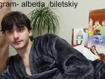 citrinas from Chaturbate is Freechat