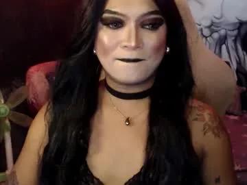 Find your cherished anal broadcaster match with our advanced interactive search and filtering options, allowing you to tailor-make your live event desires.